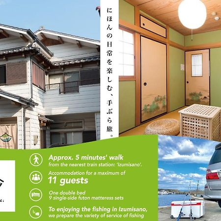 Sano-San-Chi Hotell Izumisano Eksteriør bilde