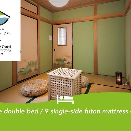 Sano-San-Chi Hotell Izumisano Eksteriør bilde